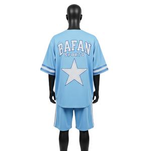 Ensemble de shorts de baseball pour hommes en tissu maille polyester doux, panneaux sportifs bleus, logo personnalisé en twill pour ensemble de shorts homme - Product Image 2