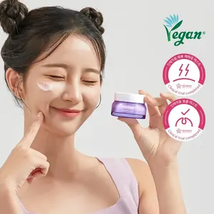 RooTree Mulberry 5D Crema de levantamiento de poros Cremas faciales de 50ml de buena calidad - Product Image 1