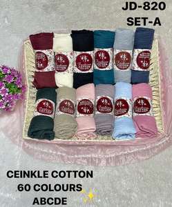 Crinkle Cotton & Polyester Scarves 60 Colors Available; 12Pcs B-Set Handmade <b>Hijabs</b> High Quality Floral/Solid Color Stoles - Product Image 5