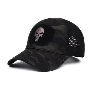 Casquette de baseball classique camouflage Hasnatpak, pour hommes, chasse en plein air, randonnée tactique, casquettes de baseball - Product Image 5