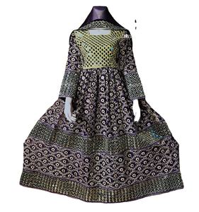 Traditionnel ethnique Vintage Kuchi robe Afghan/Pakistan fête porter multicolore Kochi robe 3062 musulman vêtements accessoire - Product Image 1