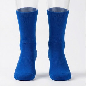 Calcetines Personalizados Antideslizantes para Hombre y Mujer, Calcetines de Algodón Transpirables y Suaves para Uso en Hospitales y el Hogar, Color Personalizado - Product Image 1