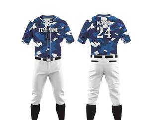 Uniforme de Béisbol para Hombre, Nuevo, Económico, a la Moda, de Alta Calidad, con Logotipo/Colores Personalizados, Uniforme de Béisbol para Hombre de Tendencia - Product Image 2