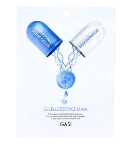 Masque facial hydratant GASI à l'acide hyaluronique et au niacinamide pour le soin des pores – Qualité supérieure à prix imbattables - Product Image 5