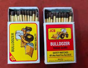 Boîtes d'allumettes en bois minces de qualité supérieure boîte d'allumettes de marque imprimée sur mesure matériel en bois et en carton de qualité d'exportation - Product Image 1