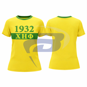 T-shirt Ringer Sororité Chi Eta Phi Imprimé Jaune & Vert Col Contrastant 100% Coton Respirant Style Urbain CEPhi Sorority Tee - Product Image 1