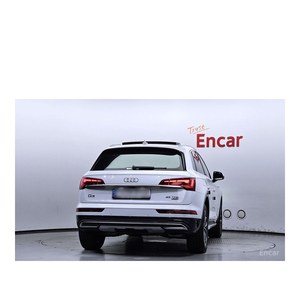 Audi Q5 45 TFSI Quattro 2023, 13 489 km, conduite à gauche, sièges en cuir, caméra de recul - Product Image 4