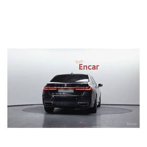 BMW Serie 7 745Le IPerformance M Sport, Modelo de Junio de 2022, 152.289 km, Caja de Cambios Automática, Asientos de Cuero, Cámara Trasera, Volante a la Izquierda - Product Image 4