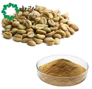 그린커피빈 추출분말, 클로로겐산 추출물, 그린커피빈 추출물등을 포함한 체중감량 제품 공급 - Product Image 3