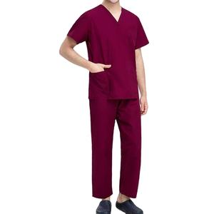 Vêtements médicaux en polyester en gros, ensembles d'uniformes, vêtements de travail pour hôpital, médecin, infirmière, avec couleur personnalisée par BS 2026 - Product Image 1
