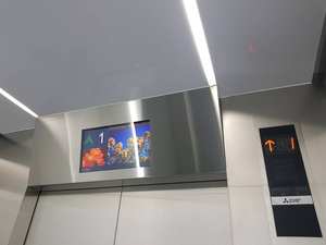 Pantalla LCD TFT HMT QCM-660AB185 de 18.5 Pulgadas con Resolución de 1920x1080 para Uso en Ascensores, 1 Año de Garantía - Product Image 3