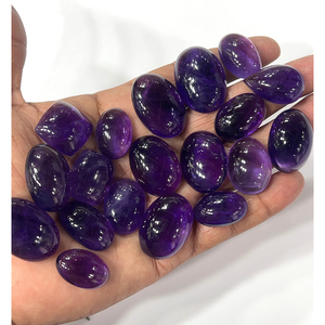 อเมทิสต์แอฟริกันสีม่วงธรรมชาติ ควอตซ์พลอยหลวม รูปทรงผสม ขนาดผสม ประมาณ 20 ถึง 30 มม. - Product Image 1