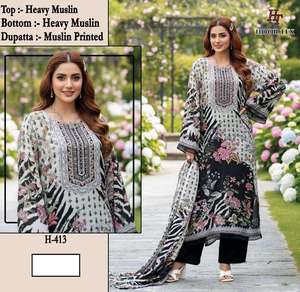 Ensemble Kurti et pantalon en viscose pour femmes, imprimé numérique, ensemble Kurta de créateur, vêtements ethniques, tenue confortable pour tous les jours, tenue élégante pour les fêtes - Product Image 3