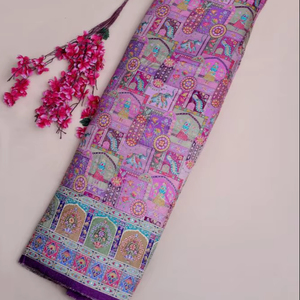 Tela de viscosa pura jacquard con estampado étnico de paisajes en rosa lavanda y borde ornamental para material de vestido Kurti de diseñador. - Product Image 1