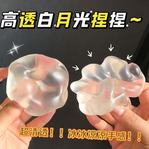 เจลลี่บอล ทำมือ น้ำมันมะพร้าว บอลบีบเล่นคลายเครียด ของเล่นเสริมประสาทสัมผัส ของขวัญวันเกิด บรรเทาความวิตกกังวล - Product Image 5