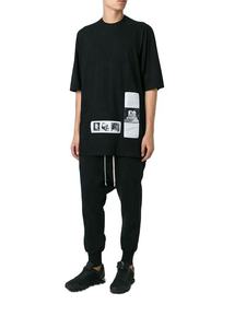 Pantalon décontracté homme à entrejambe bas, coupe oversize, en molleton de coton, taille élastique, couleur personnalisable, vêtements OEM - Product Image 5