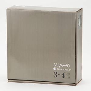 Olla de Cerámica Japonesa TAMAKI THERMATEC, Donabe, Apta para Cocina de Inducción, Gas y Microondas, con Tapa - Product Image 6
