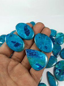 Natural Shattuckite Loose Cabochon Polished Gemstone Wholesale Bulk Radha Arts Blue <b>Chakra</b> Spiritual Reiki - Product Image 2