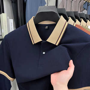 Chemise décontractée rayée en coton mercerisé doux pour la peau, à manches courtes et col à revers, pour homme, vente en gros - Product Image 3