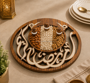 Plateau décoratif en bois rond, design calligraphie arabe, artisanat traditionnel, pour la présentation du Ramadan - Product Image 3