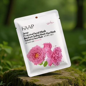 จังมี บีลรัม ซูดิง ชีท มาส์ก-มาส์กหน้าให้ความชุ่มชื้น WT-BPC-0811 - Product Image 3