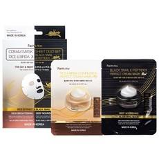 Set Duo di Maschere Viso Idratanti all'Acido Ialuronico Biologico Farmstay, 12 Pezzi a Prezzo Scontato - Product Image 1