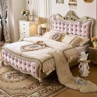 Cama Doble King Size Estilo Americano con Cabecera Tapizada en Rosa, Estructura de Madera Sólida - Cama de Alta Gama para Dormitorio de Adultos