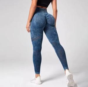 Leggings de compresión sin costuras de cintura alta para mujer, deportivos, de poliéster tejido, control de abdomen, secado rápido, para todas las estaciones - Product Image 6