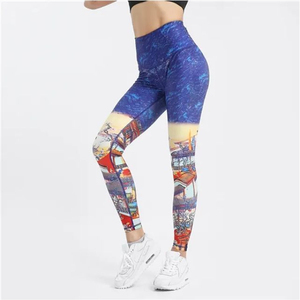 Leggings de sport pour femmes à imprimé marbré de qualité supérieure, séchage rapide, pour la course et le yoga, taille haute, pour l'entraînement - Product Image 1