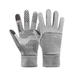 Full-Finger Cycling <b>Gloves</b> for <b>Men</b> Women <b>Touch</b> <b>Screen</b> Breathable Anti-Slip Elasticity Waterproof Riding Bicycle <b>Gloves</b> - Product Image 2