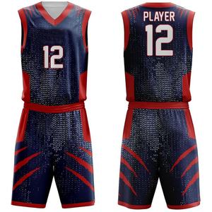 Uniforme y Camiseta de Baloncesto Personalizada con Transferencia Térmica 2023, Transpirable, Tallas Grandes - Product Image 6