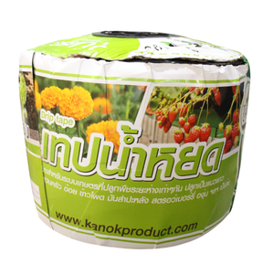 Rubans d'irrigation goutte à goutte de Chine, très abordables, légers et faciles à installer, fournitures de jardinage en gros - Product Image 1