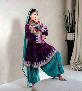 Nouvelle arrivée, robe en velours de couleur violette brodée avec un gilet assorti pour couple, robes formelles vintage afghanes - Product Image 6