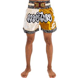 Pantalones Cortos de Muay Thai para Hombre, Satinados, con Estampado de Geometría Sagrada, Cintura Elástica, para Entrenamiento, Gimnasio, Kickboxing, Coloridos - Product Image 5