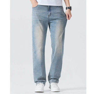 Pantalon en jean décontracté pour homme, léger, respirant, écologique, coupe droite, jambe large, en coton, effet délavé à l'acide - Product Image 2