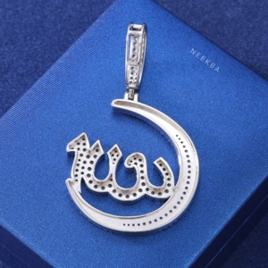 Pendentif Allah Croissant Islamique en Argent 925, Bijou Spirituel, Pendentif Lune Allah en Moissanite, Pendentif Charme Islamique Croissant - Product Image 6