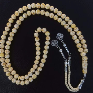 Luxury Eco-Friendly Handmade Round Resin Tasbih - Product Image 1