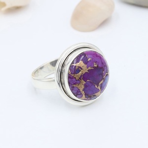 Natural Purple Copper Turquoise 925 Sterling Silver Handmade Designer <b>Ring</b> Elegant Gemstone Statement Jewelry <b>Boho</b> <b>Ring</b> - Product Image 1