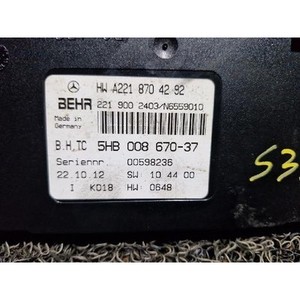 Unidad de control del amortiguador del calefactor para Clase S 2009-2017, usada, OEM A2218704292 - Product Image 2