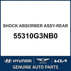 Nouveaux amortisseurs, vérins et 55310G3NB0 pour i30 - Product Image 1