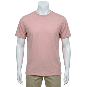T-shirt à manches courtes pour homme, rose uni, col rond, coupe classique, tricoté, décontracté, tissu jersey 100% coton - Product Image 1