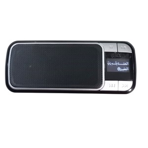 <b>Mp3</b> Quran <b>Speaker</b> with LCD Display FM Features Remote Control Learn Listen Full Quran Pak - Product Image 3
