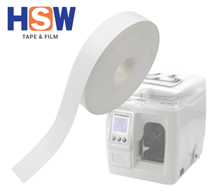 Cinta de Embalaje de Papel Kraft Blanco de 30 mm x 115 um, Termosellable, Ecológica, Totalmente Automática, Alta Temperatura de Operación Máquina flejadora - Product Image 1