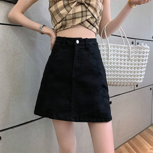 Falda Corta Estilo Coreano de Invierno, Vintage, Casual, Cintura Alta, Negra, Gris, Denim, Corte Regular, 100% Algodón Lavado, Moderna, 3D - Product Image 4