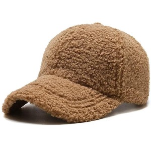 Custom <b>Men</b> And Women Outdoor Travel <b>Winter</b> Warm Sport <b>Cap</b> Lamb Wool Baseball <b>Caps</b> - Product Image 5