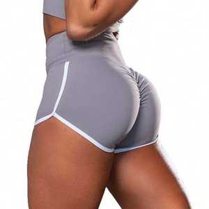 Shorts de yoga sexy d'été pour femme, taille haute élastique, effet push-up, pour le sport, la course et l'entraînement, pour sublimer les fessiers - Product Image 3