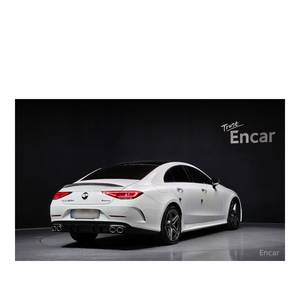 Mercedes-Benz CLS300d 4MATIC 2023, 40 078 km, Diesel, Automatique, Volant à Gauche, Caméra Arrière, Classe CLS - Product Image 2