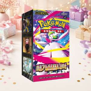 [M1S] Mega Symponia Booster Box Gioco di Carte Edizione Coreana 30 Pacchetti Stampa a Colori Regalo Educativo - Product Image 1