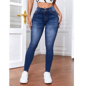 Pantalones vaqueros de mezclilla de cintura alta transpirables y rectos para mujer, talla grande, estilo casual, para primavera, proveedor BD - Product Image 5