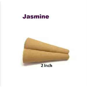 Cônes d'encens au jasmin naturel Fourniture en gros de cônes d'encens de meilleure marque (blanc) - Product Image 1